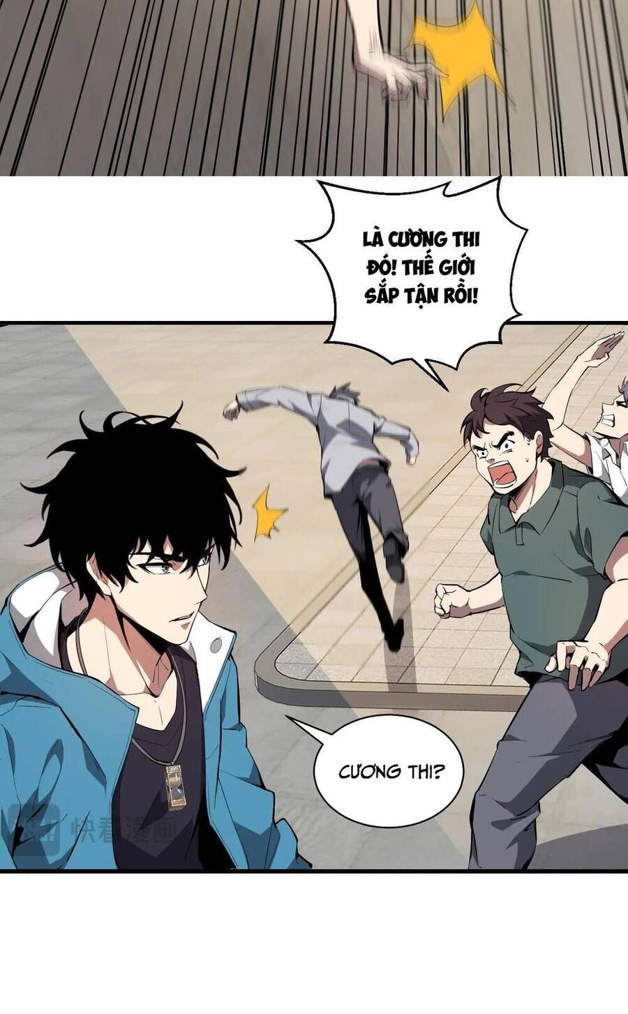 đọc truyện Mạt Nhật Thiên Hạ: Ta, Virus Quân Vương Chương 2 ảnh 11 tại Thiên Thai Truyện