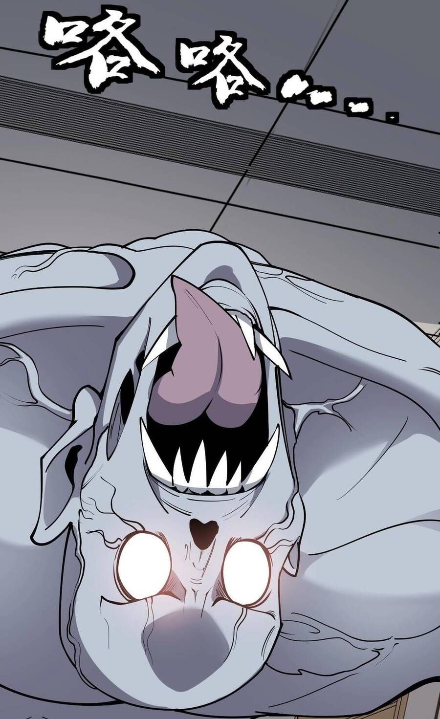 đọc truyện Mạt Nhật Thiên Hạ: Ta, Virus Quân Vương Chương 2 ảnh 99 tại Thiên Thai Truyện