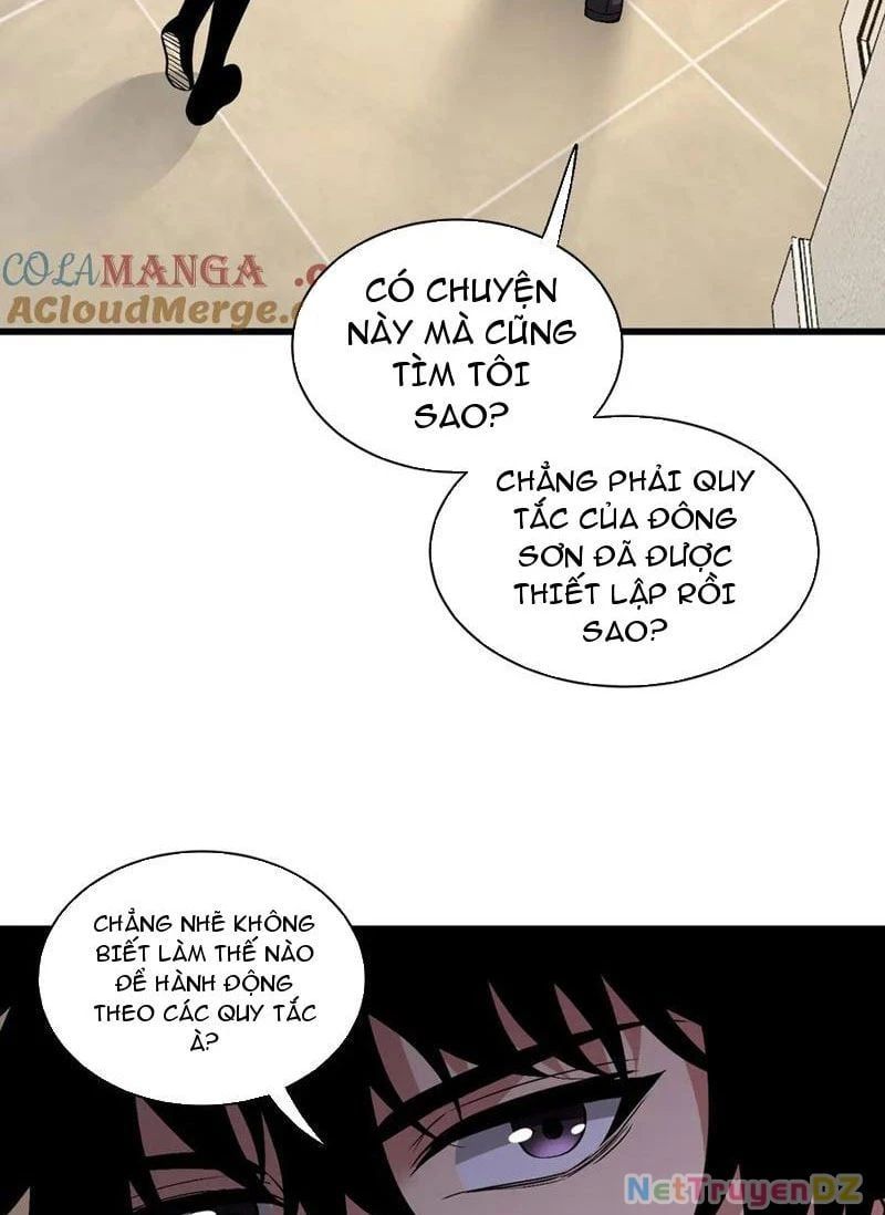 đọc truyện Mạt Nhật Thiên Hạ: Ta, Virus Quân Vương Chương 20 ảnh 64 tại Thiên Thai Truyện