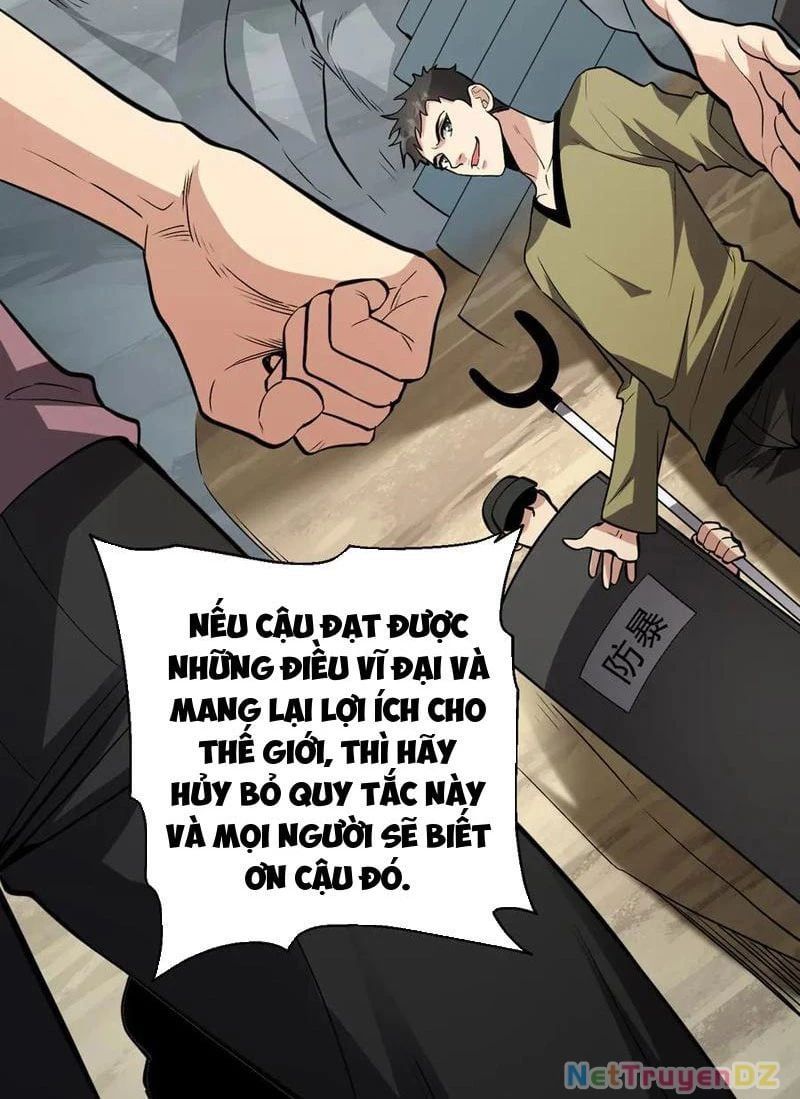 đọc truyện Mạt Nhật Thiên Hạ: Ta, Virus Quân Vương Chương 20 ảnh 78 tại Thiên Thai Truyện