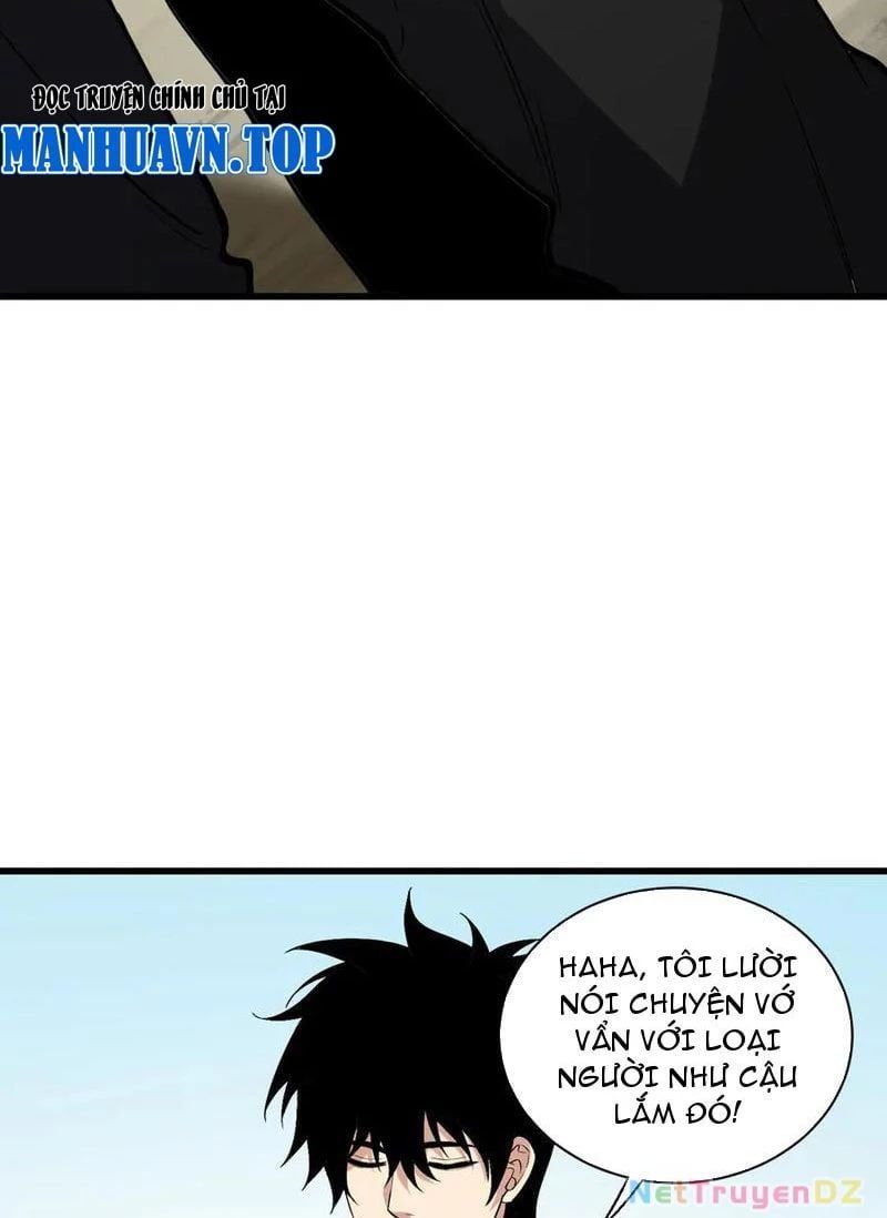 đọc truyện Mạt Nhật Thiên Hạ: Ta, Virus Quân Vương Chương 20 ảnh 79 tại Thiên Thai Truyện