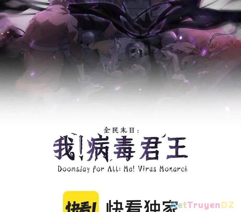 đọc truyện Mạt Nhật Thiên Hạ: Ta, Virus Quân Vương Chương 21 ảnh 4 tại Thiên Thai Truyện