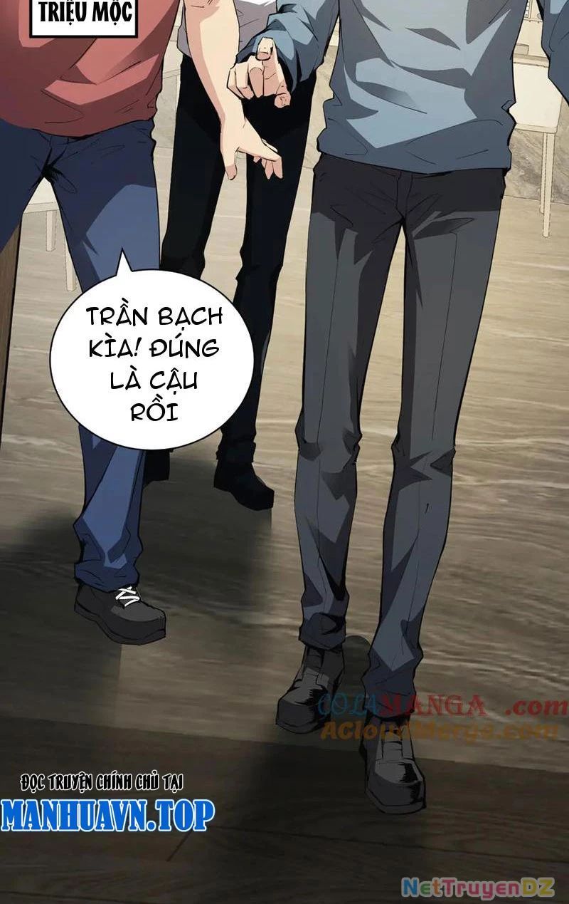 đọc truyện Mạt Nhật Thiên Hạ: Ta, Virus Quân Vương Chương 22 ảnh 26 tại Thiên Thai Truyện