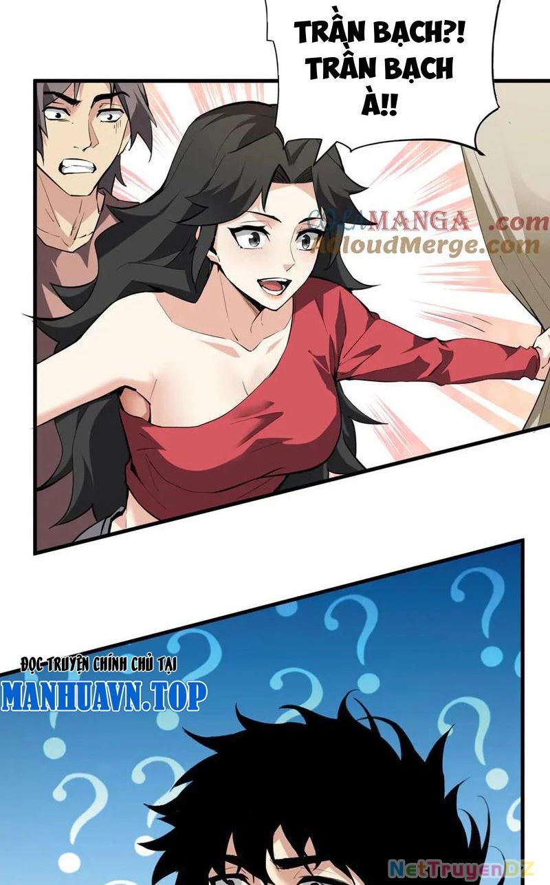 đọc truyện Mạt Nhật Thiên Hạ: Ta, Virus Quân Vương Chương 22 ảnh 5 tại Thiên Thai Truyện