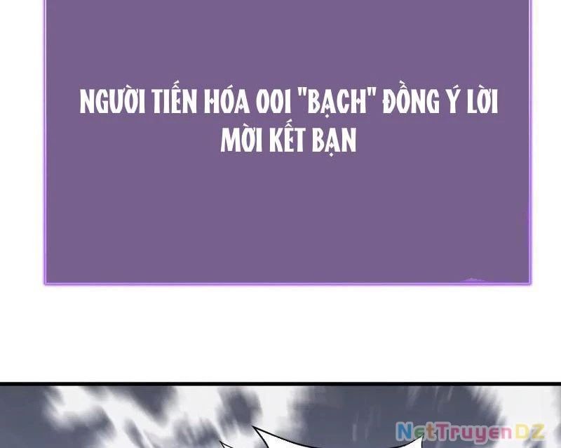 đọc truyện Mạt Nhật Thiên Hạ: Ta, Virus Quân Vương Chương 22 ảnh 69 tại Thiên Thai Truyện