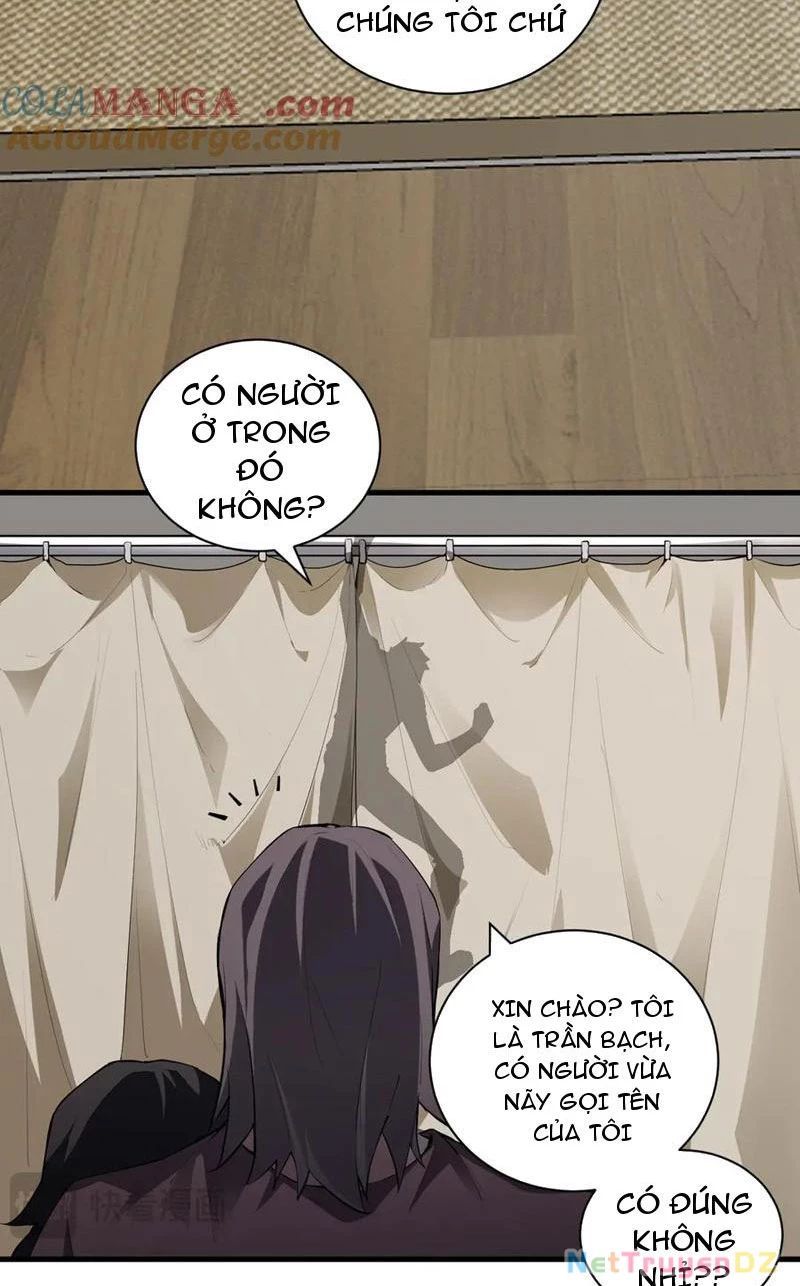 đọc truyện Mạt Nhật Thiên Hạ: Ta, Virus Quân Vương Chương 22 ảnh 11 tại Thiên Thai Truyện