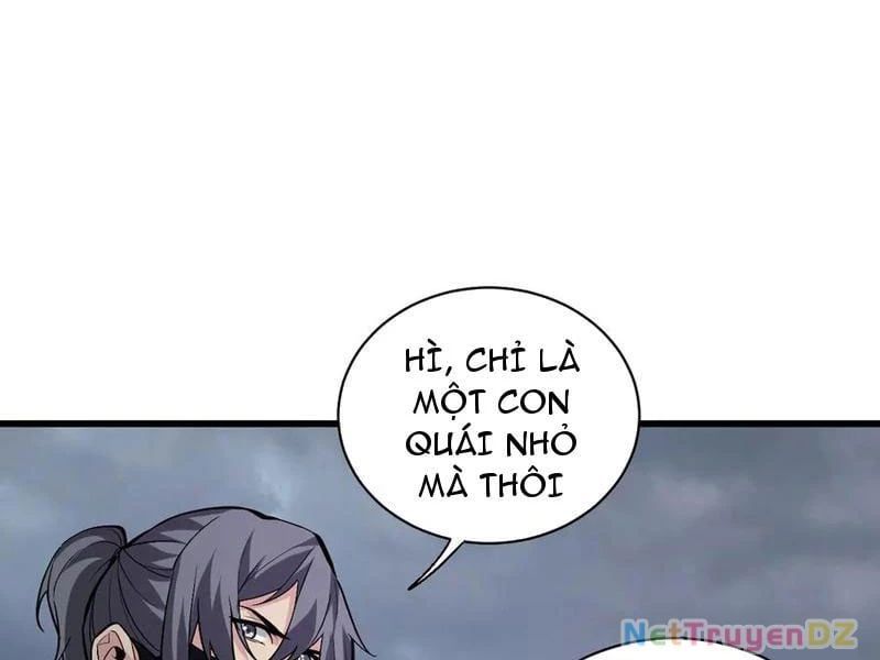 đọc truyện Mạt Nhật Thiên Hạ: Ta, Virus Quân Vương Chương 23 ảnh 105 tại Thiên Thai Truyện