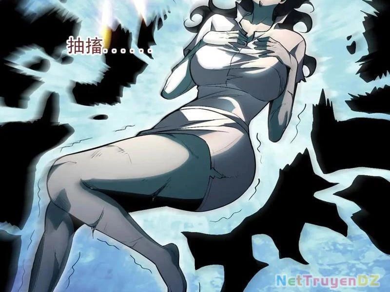 đọc truyện Mạt Nhật Thiên Hạ: Ta, Virus Quân Vương Chương 23 ảnh 130 tại Thiên Thai Truyện