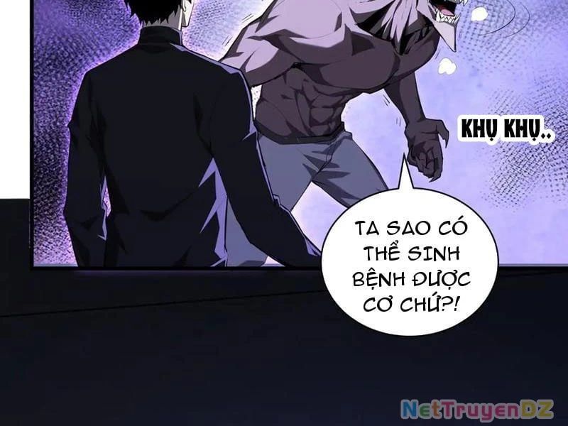 đọc truyện Mạt Nhật Thiên Hạ: Ta, Virus Quân Vương Chương 25 ảnh 106 tại Thiên Thai Truyện