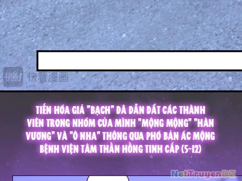 đọc truyện Mạt Nhật Thiên Hạ: Ta, Virus Quân Vương Chương 25 ảnh 145 tại Thiên Thai Truyện