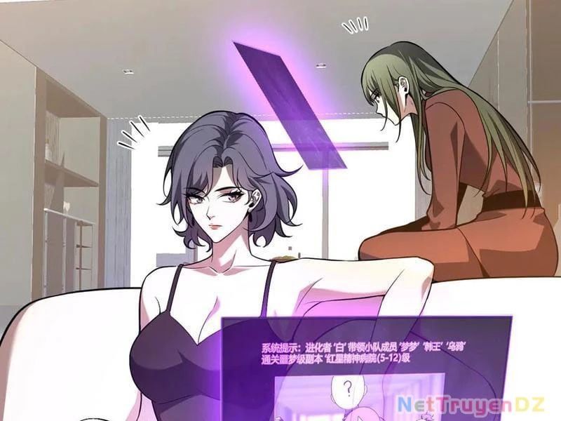 đọc truyện Mạt Nhật Thiên Hạ: Ta, Virus Quân Vương Chương 25 ảnh 148 tại Thiên Thai Truyện