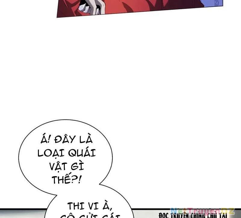 đọc truyện Mạt Nhật Thiên Hạ: Ta, Virus Quân Vương Chương 26 ảnh 26 tại Thiên Thai Truyện