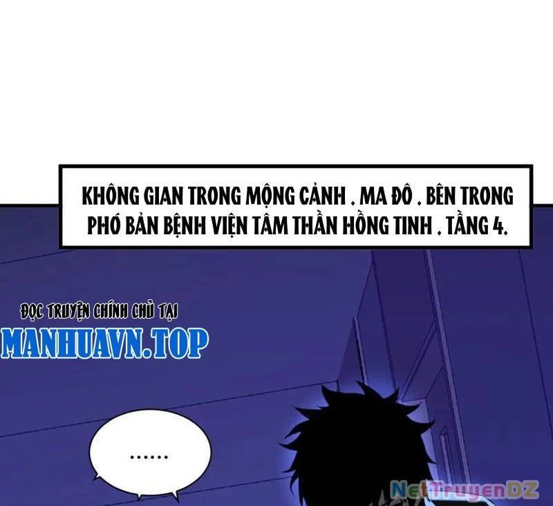 đọc truyện Mạt Nhật Thiên Hạ: Ta, Virus Quân Vương Chương 26 ảnh 73 tại Thiên Thai Truyện