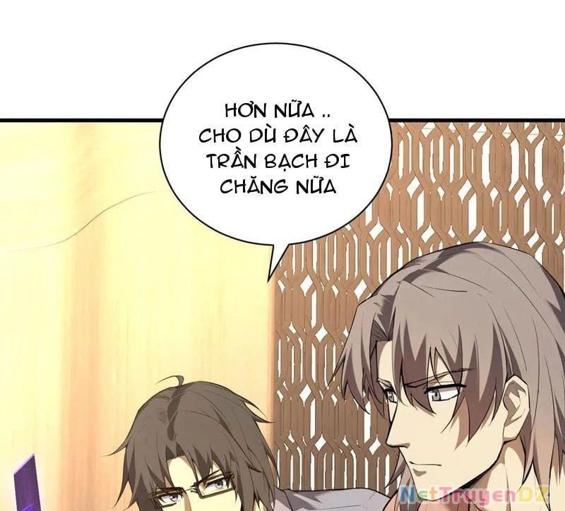 đọc truyện Mạt Nhật Thiên Hạ: Ta, Virus Quân Vương Chương 26 ảnh 11 tại Thiên Thai Truyện