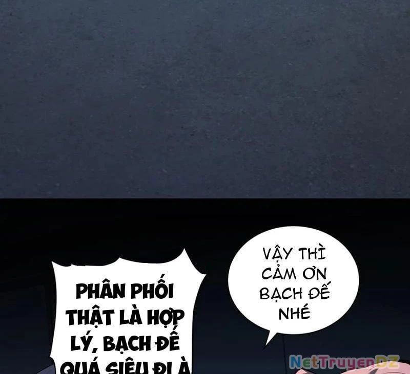 đọc truyện Mạt Nhật Thiên Hạ: Ta, Virus Quân Vương Chương 26 ảnh 100 tại Thiên Thai Truyện