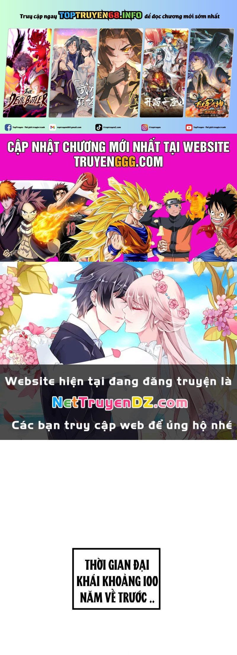 đọc truyện Mạt Nhật Thiên Hạ: Ta, Virus Quân Vương Chương 27 ảnh 3 tại Thiên Thai Truyện