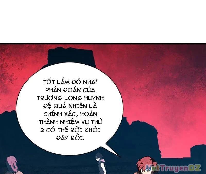 đọc truyện Mạt Nhật Thiên Hạ: Ta, Virus Quân Vương Chương 28 ảnh 105 tại Thiên Thai Truyện