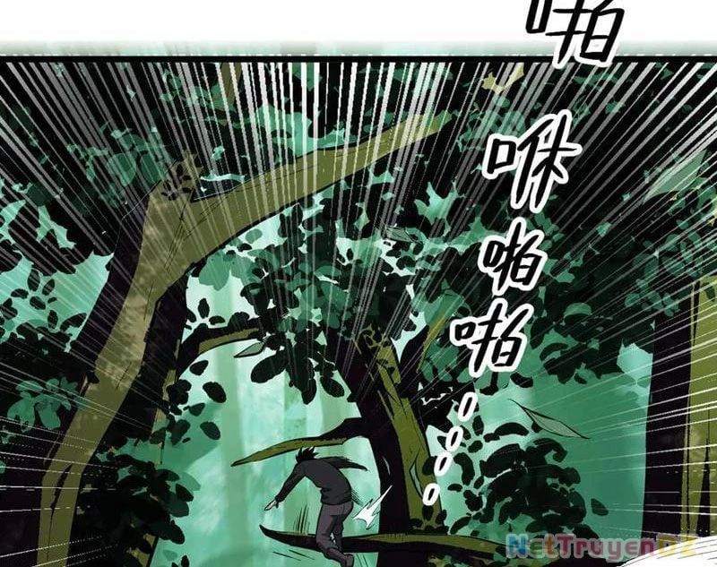 đọc truyện Mạt Nhật Thiên Hạ: Ta, Virus Quân Vương Chương 28 ảnh 4 tại Thiên Thai Truyện