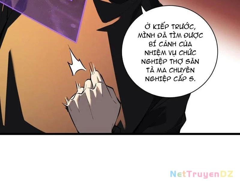 đọc truyện Mạt Nhật Thiên Hạ: Ta, Virus Quân Vương Chương 28 ảnh 42 tại Thiên Thai Truyện