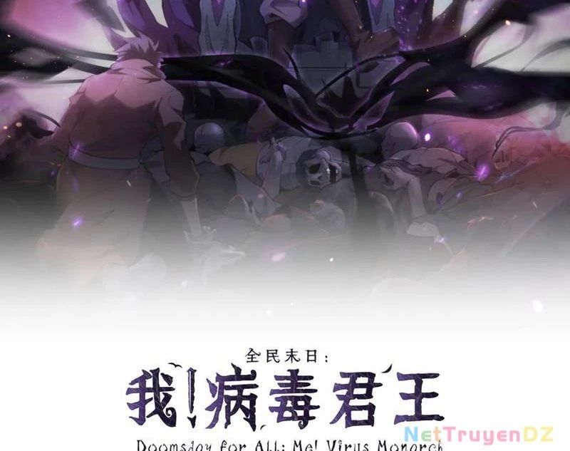 đọc truyện Mạt Nhật Thiên Hạ: Ta, Virus Quân Vương Chương 29 ảnh 4 tại Thiên Thai Truyện