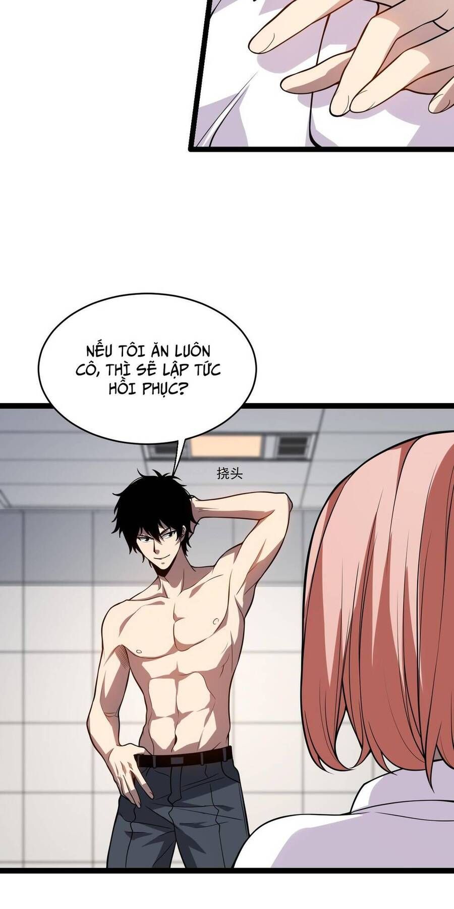 đọc truyện Mạt Nhật Thiên Hạ: Ta, Virus Quân Vương Chương 3 ảnh 111 tại Thiên Thai Truyện