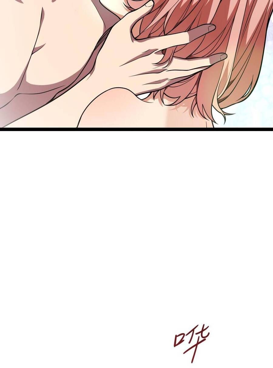 đọc truyện Mạt Nhật Thiên Hạ: Ta, Virus Quân Vương Chương 3 ảnh 120 tại Thiên Thai Truyện