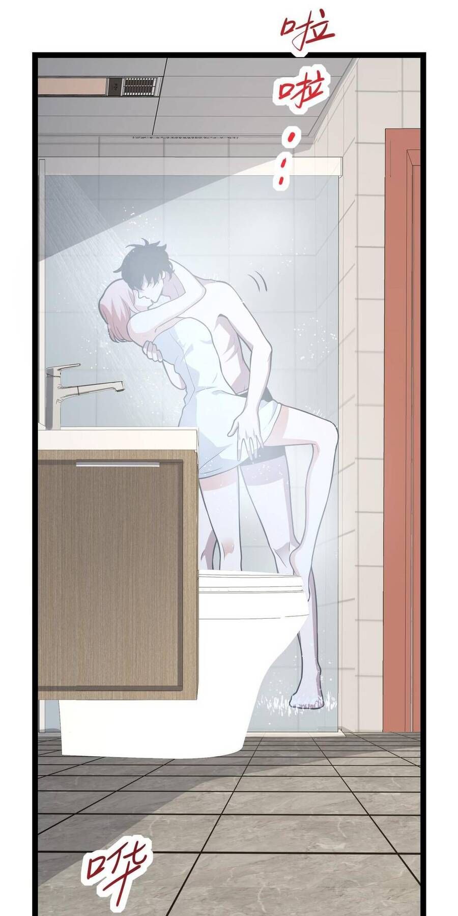 đọc truyện Mạt Nhật Thiên Hạ: Ta, Virus Quân Vương Chương 3 ảnh 121 tại Thiên Thai Truyện