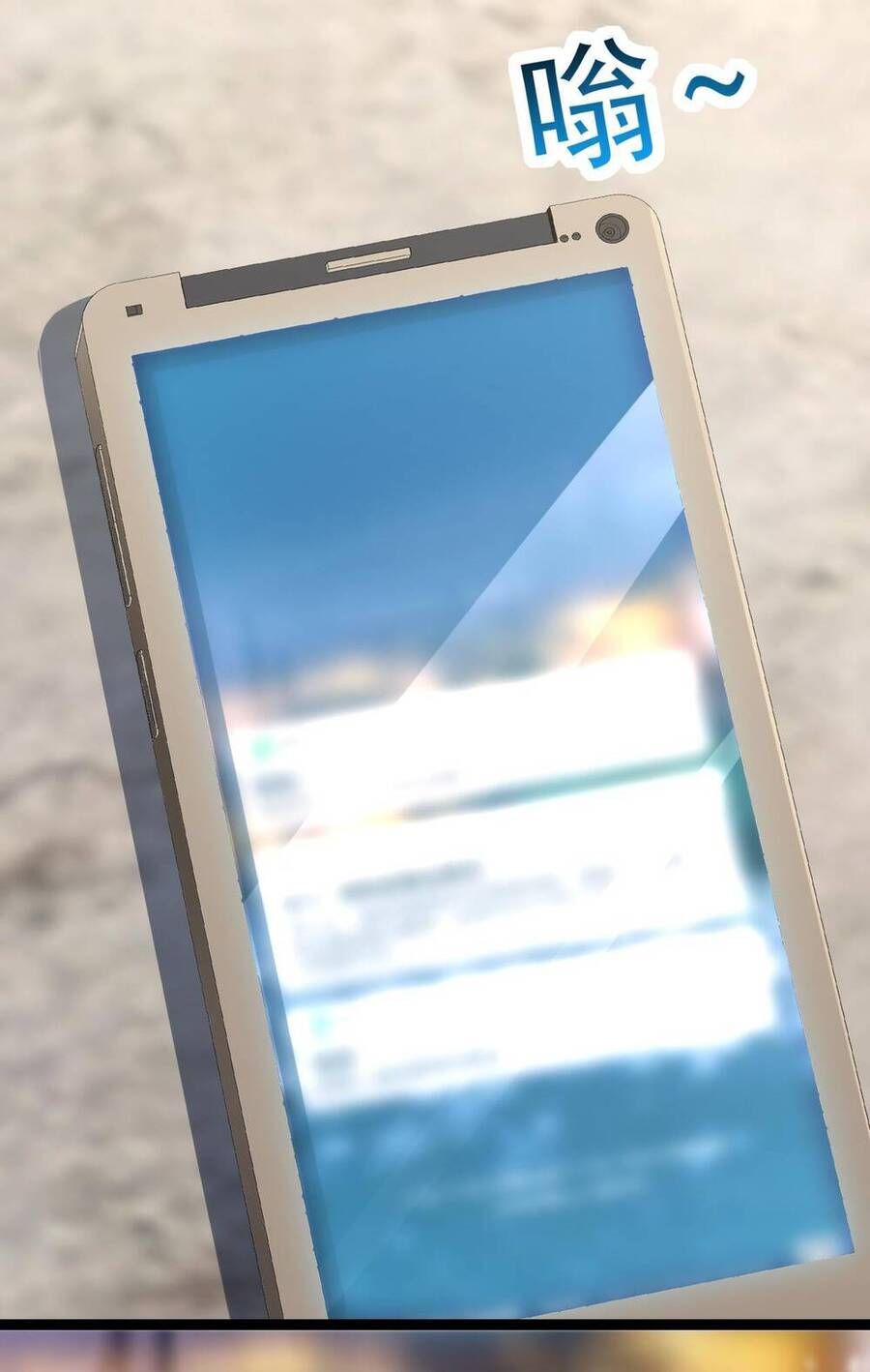 đọc truyện Mạt Nhật Thiên Hạ: Ta, Virus Quân Vương Chương 3 ảnh 123 tại Thiên Thai Truyện