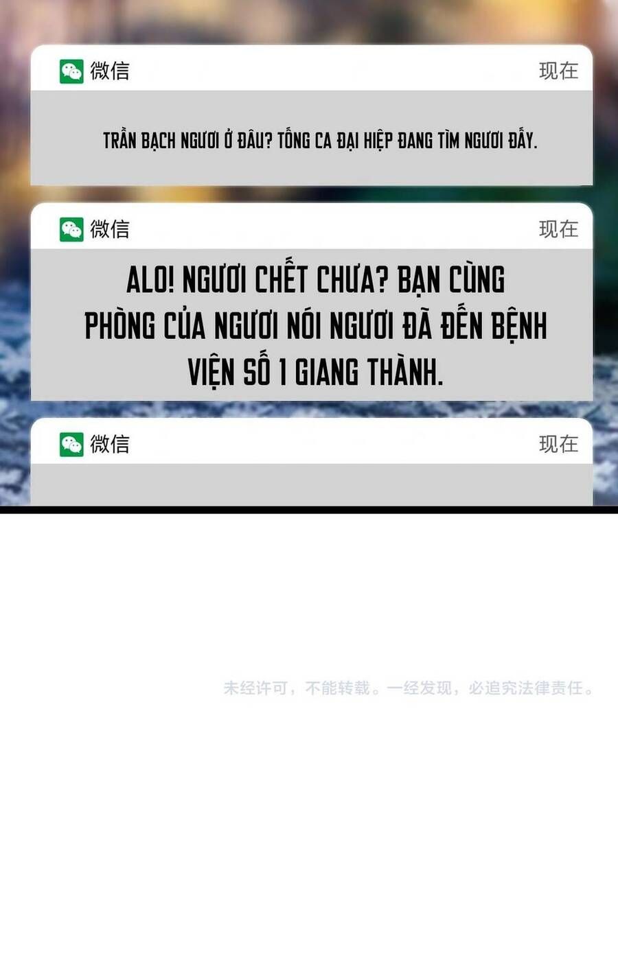 đọc truyện Mạt Nhật Thiên Hạ: Ta, Virus Quân Vương Chương 3 ảnh 124 tại Thiên Thai Truyện