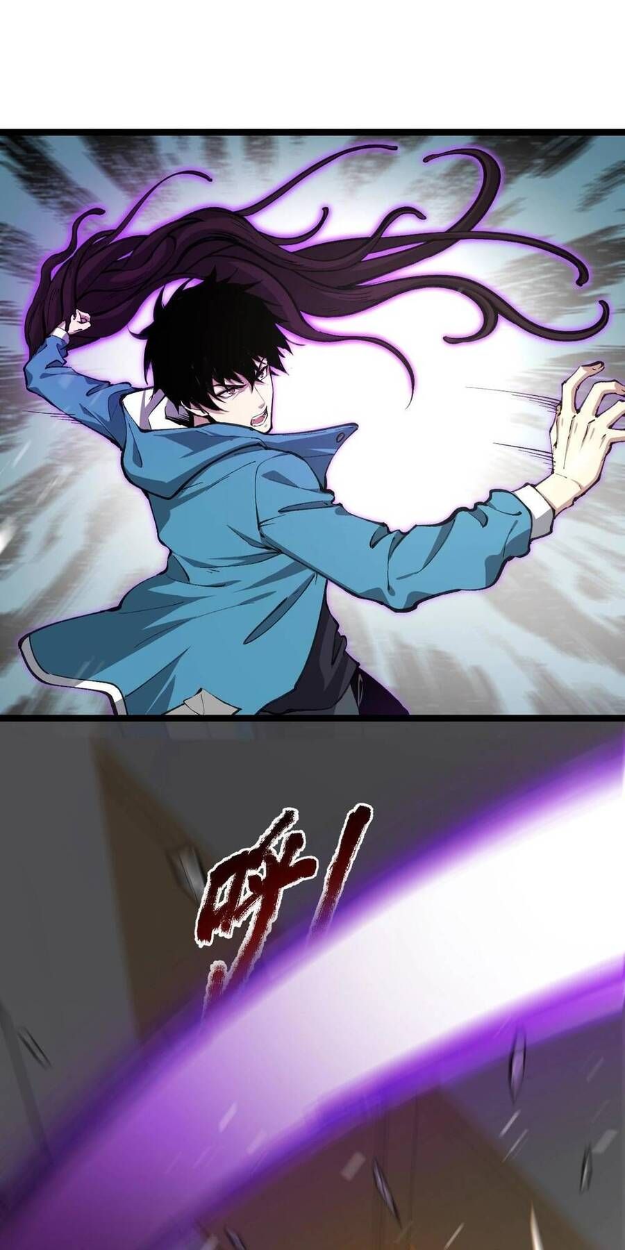 đọc truyện Mạt Nhật Thiên Hạ: Ta, Virus Quân Vương Chương 3 ảnh 22 tại Thiên Thai Truyện