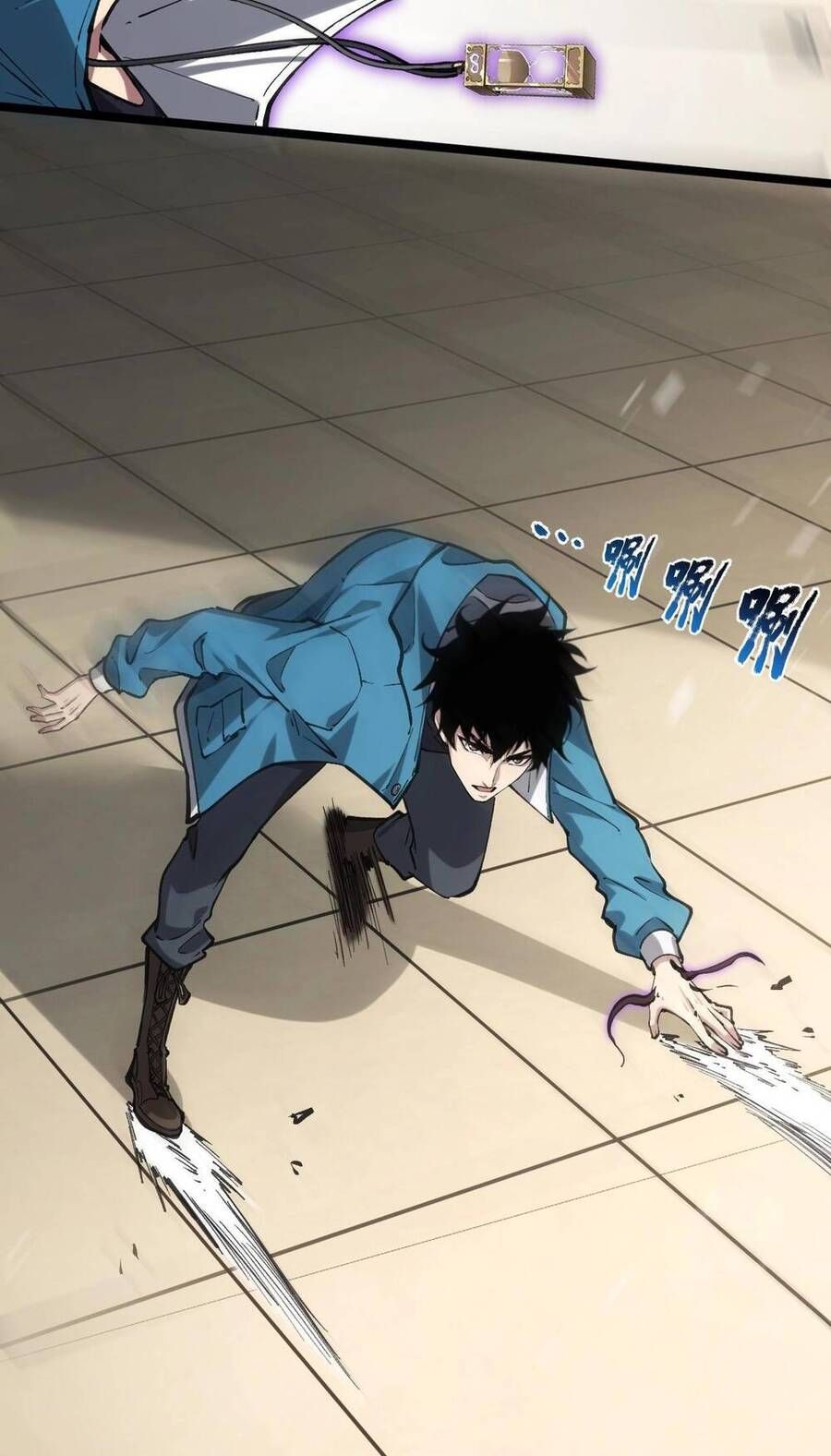 đọc truyện Mạt Nhật Thiên Hạ: Ta, Virus Quân Vương Chương 3 ảnh 26 tại Thiên Thai Truyện