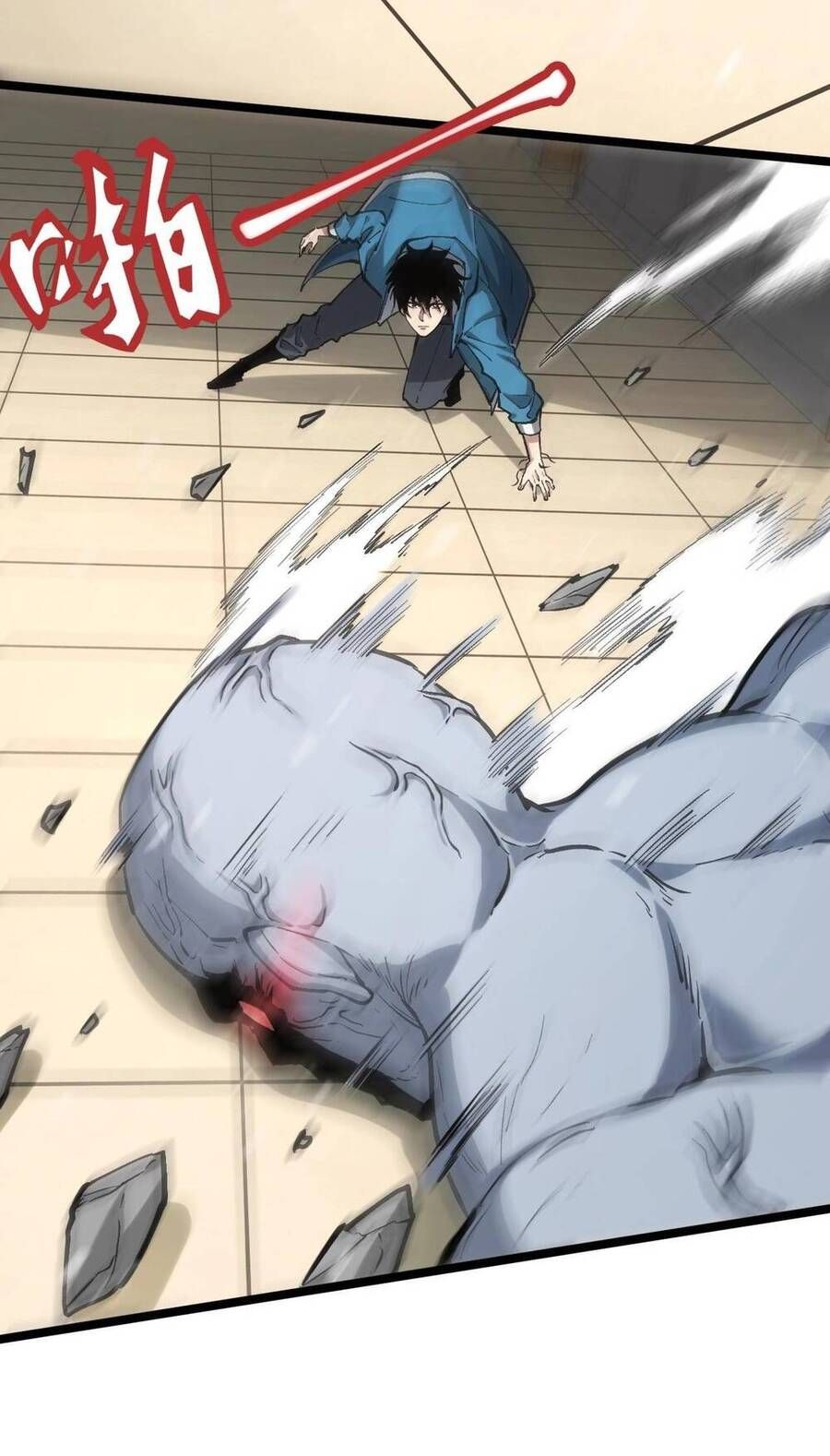 đọc truyện Mạt Nhật Thiên Hạ: Ta, Virus Quân Vương Chương 3 ảnh 27 tại Thiên Thai Truyện