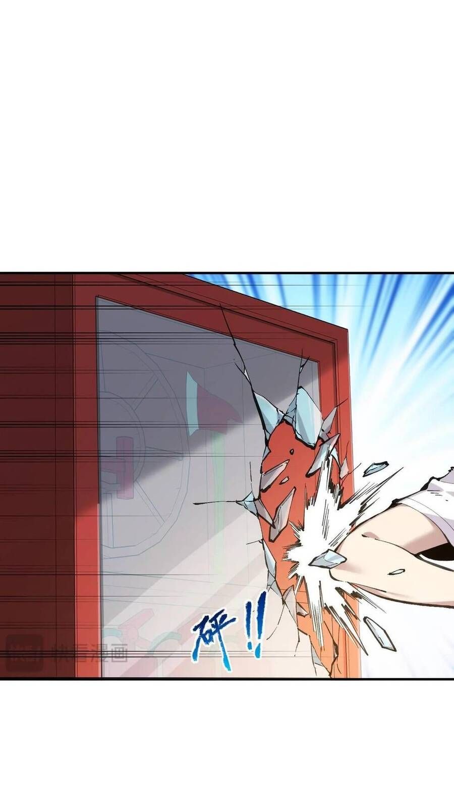 đọc truyện Mạt Nhật Thiên Hạ: Ta, Virus Quân Vương Chương 3 ảnh 30 tại Thiên Thai Truyện