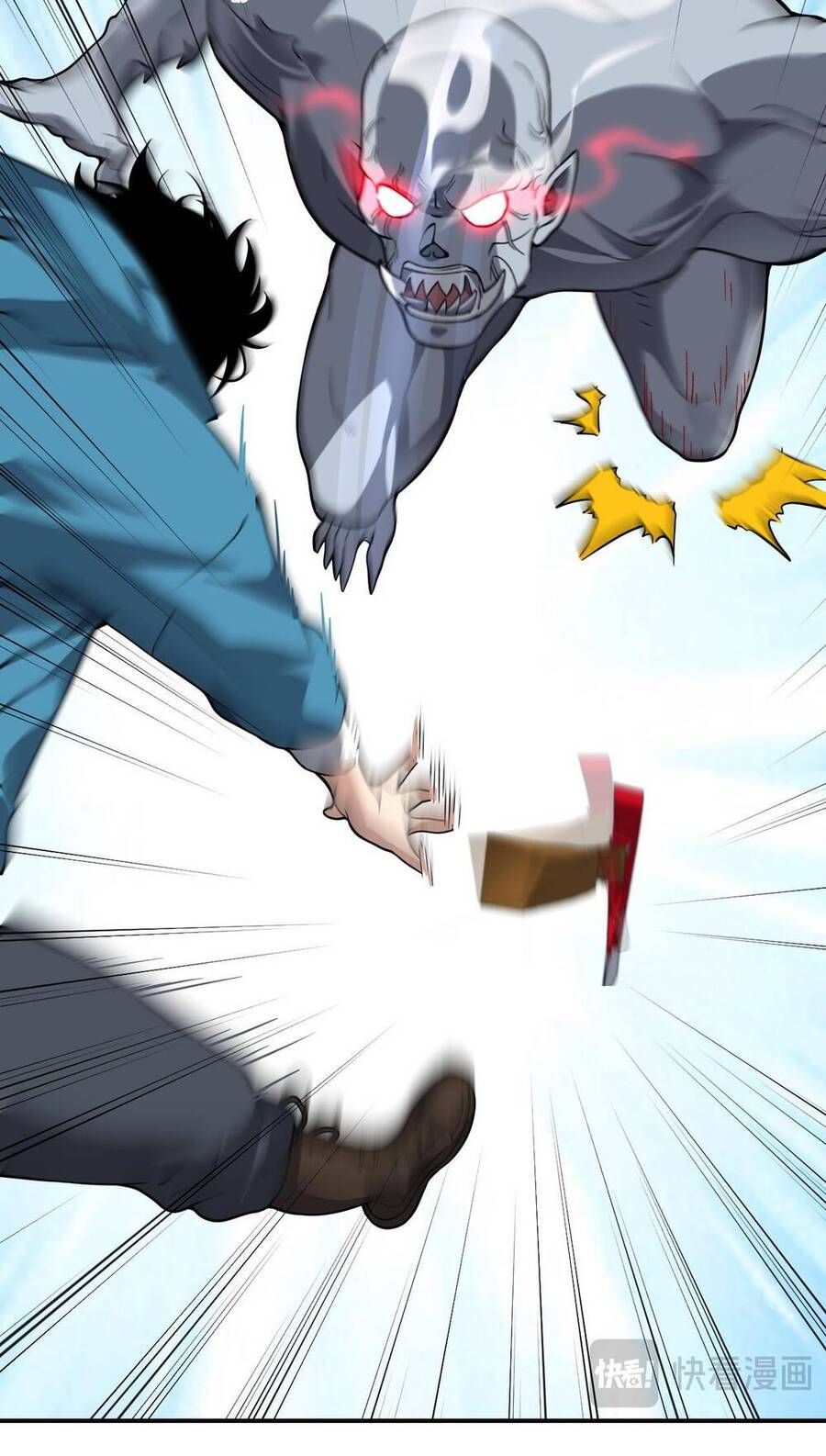 đọc truyện Mạt Nhật Thiên Hạ: Ta, Virus Quân Vương Chương 3 ảnh 47 tại Thiên Thai Truyện