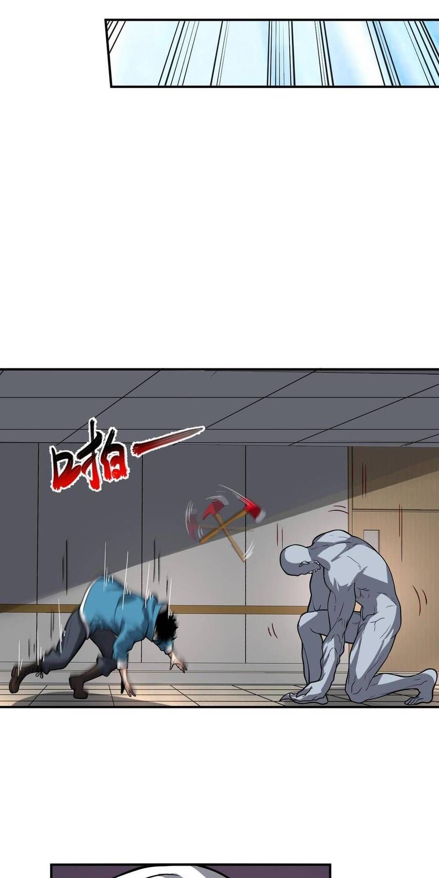 đọc truyện Mạt Nhật Thiên Hạ: Ta, Virus Quân Vương Chương 3 ảnh 48 tại Thiên Thai Truyện