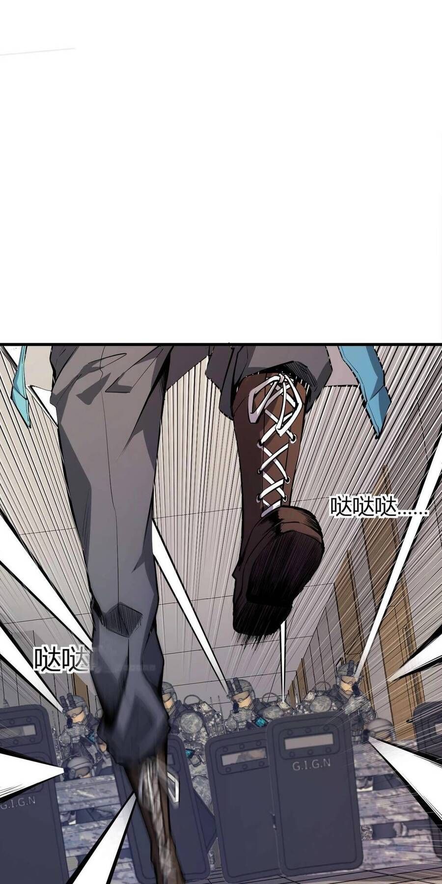 đọc truyện Mạt Nhật Thiên Hạ: Ta, Virus Quân Vương Chương 3 ảnh 86 tại Thiên Thai Truyện