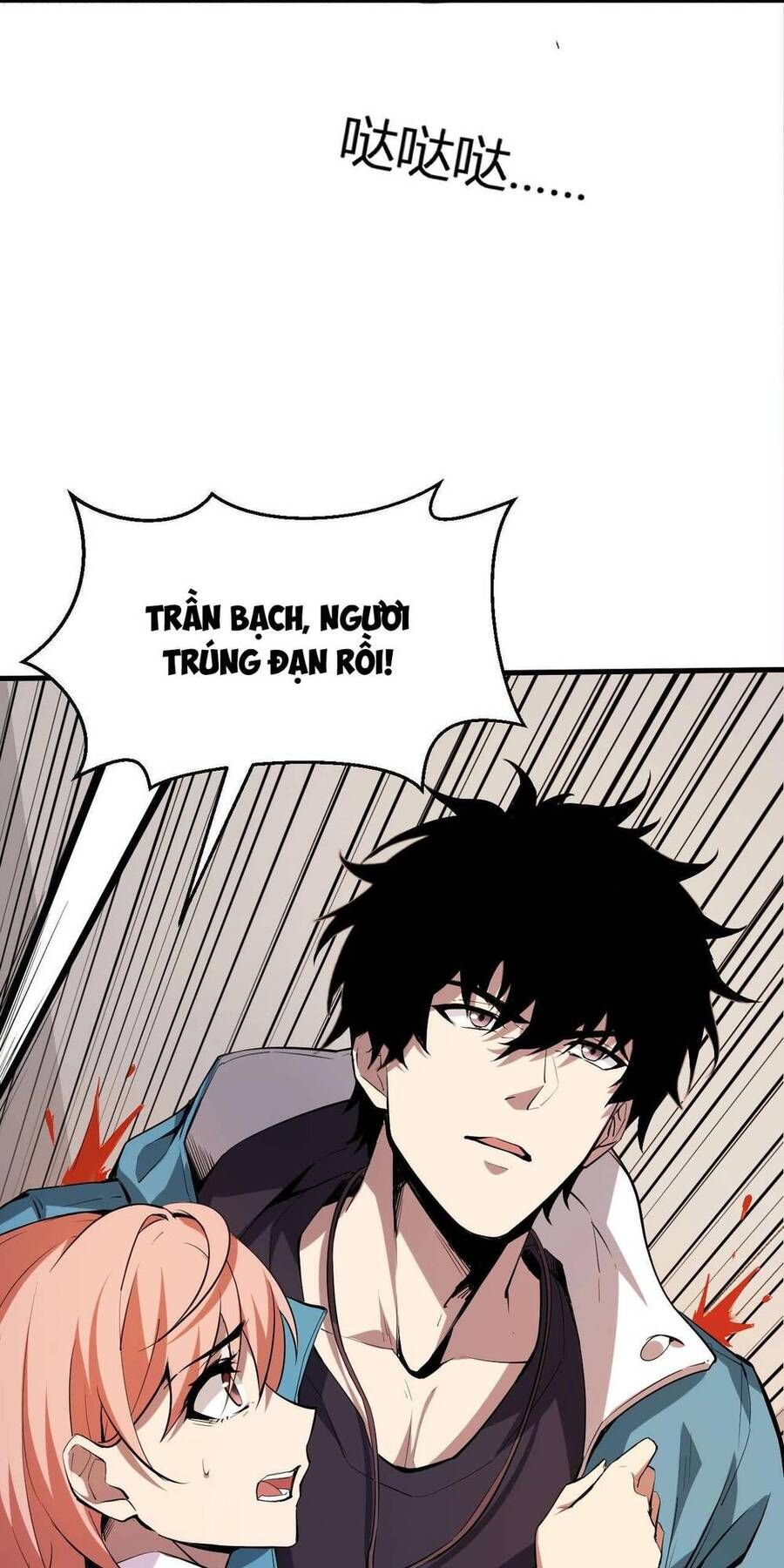 đọc truyện Mạt Nhật Thiên Hạ: Ta, Virus Quân Vương Chương 3 ảnh 89 tại Thiên Thai Truyện