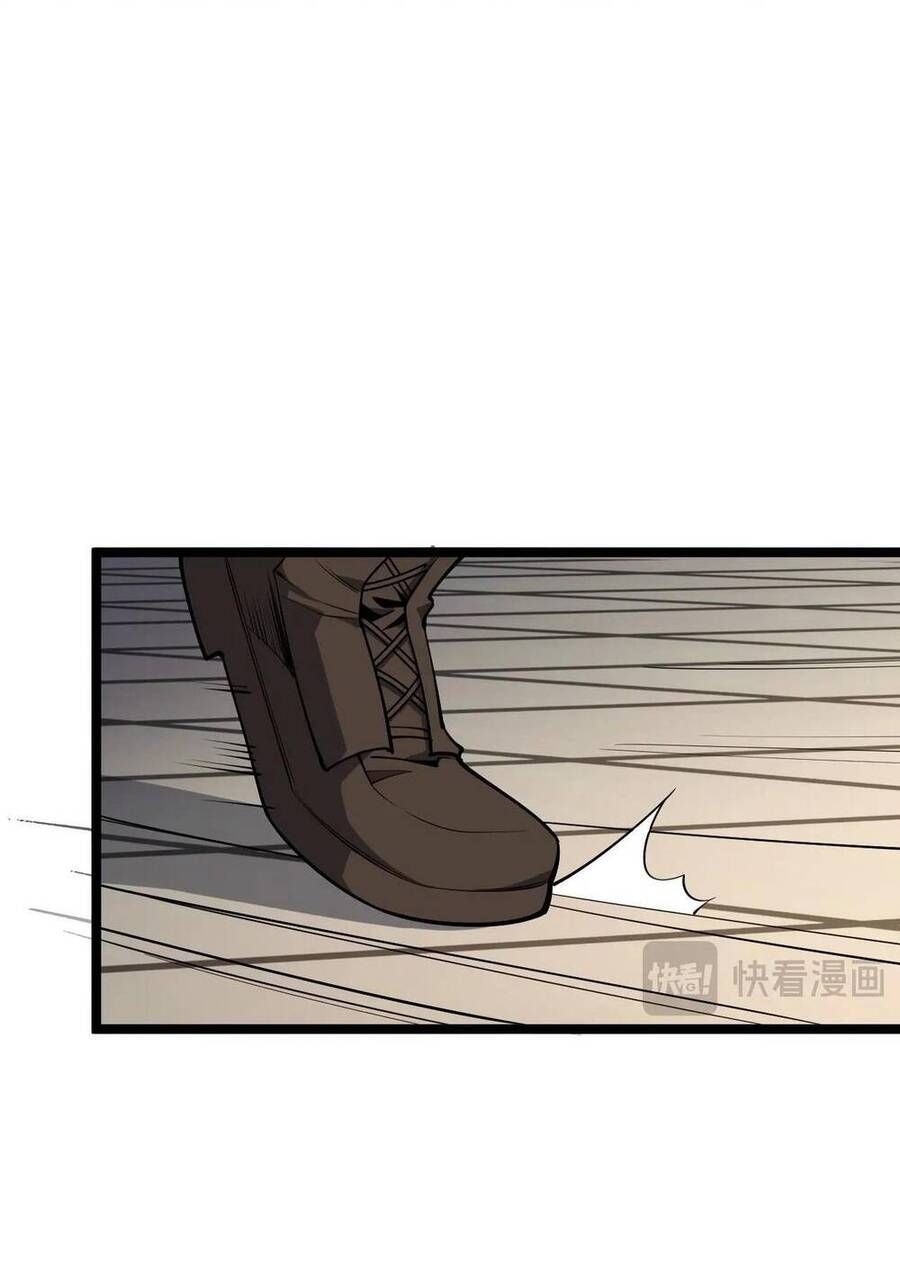 đọc truyện Mạt Nhật Thiên Hạ: Ta, Virus Quân Vương Chương 3 ảnh 11 tại Thiên Thai Truyện