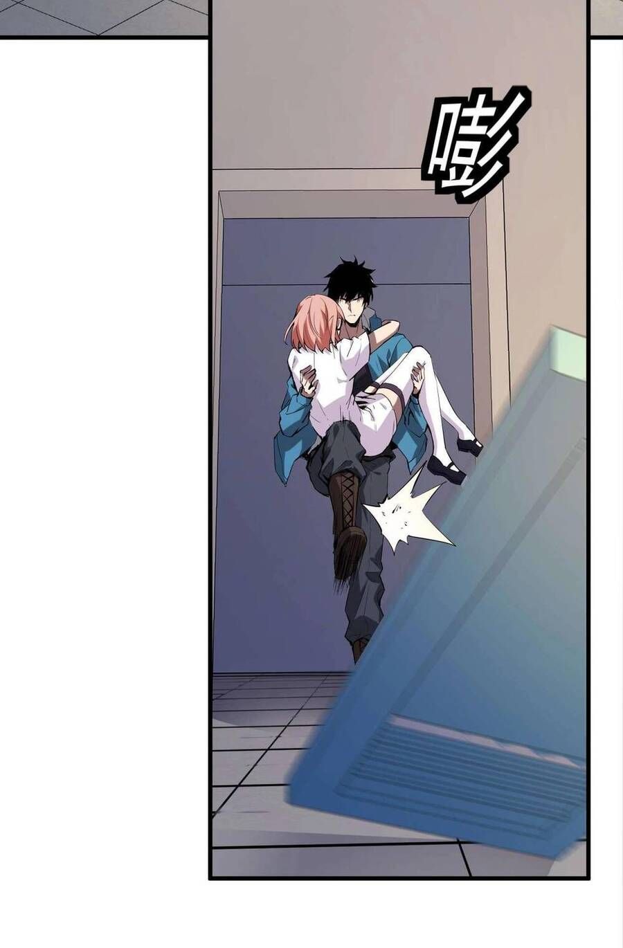 đọc truyện Mạt Nhật Thiên Hạ: Ta, Virus Quân Vương Chương 3 ảnh 93 tại Thiên Thai Truyện