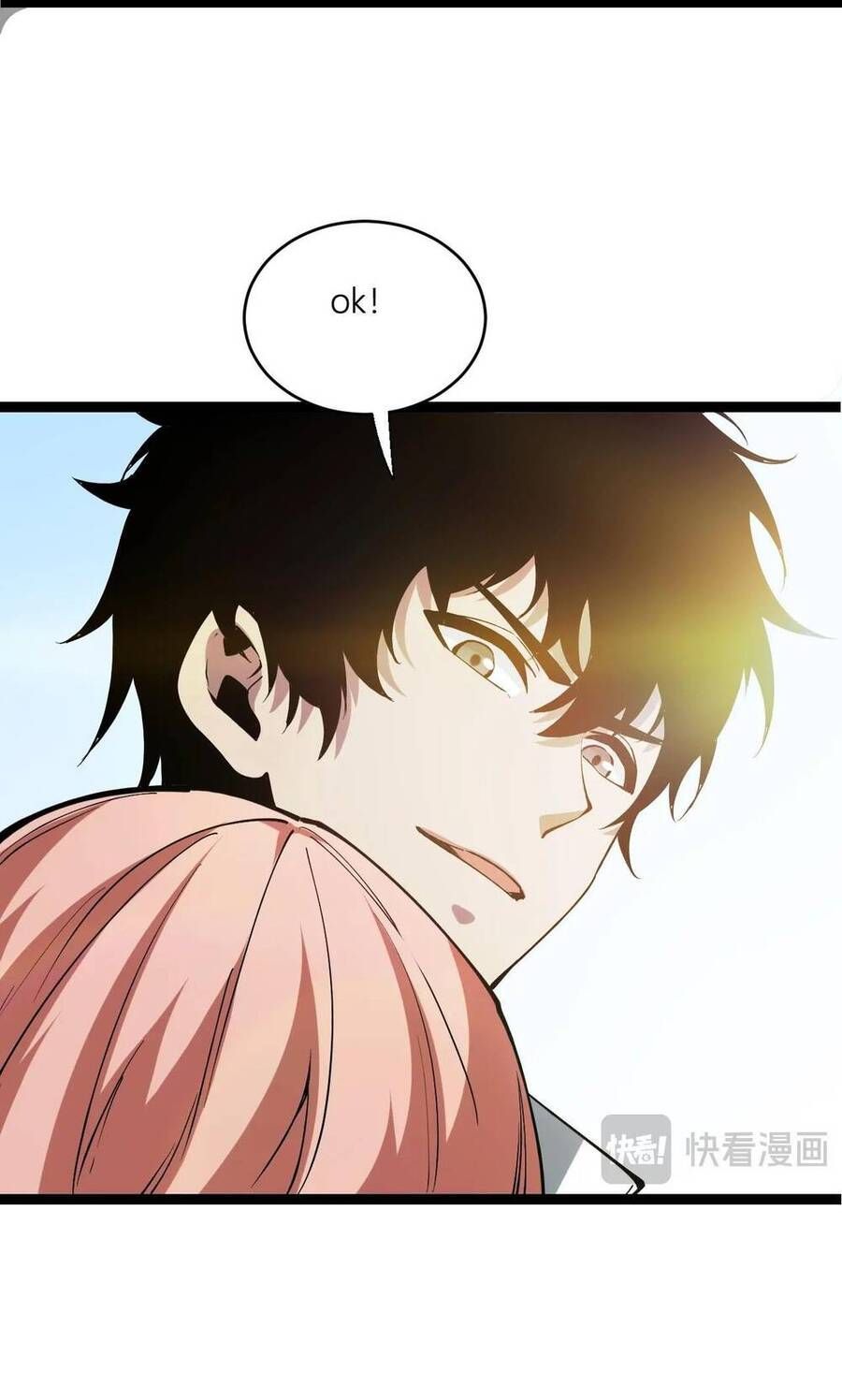 đọc truyện Mạt Nhật Thiên Hạ: Ta, Virus Quân Vương Chương 3 ảnh 96 tại Thiên Thai Truyện