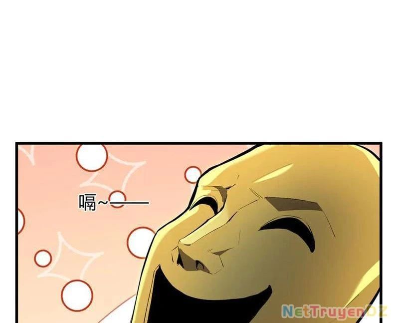 đọc truyện Mạt Nhật Thiên Hạ: Ta, Virus Quân Vương Chương 30 ảnh 130 tại Thiên Thai Truyện