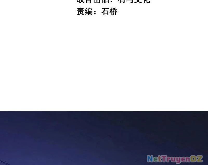 đọc truyện Mạt Nhật Thiên Hạ: Ta, Virus Quân Vương Chương 30 ảnh 6 tại Thiên Thai Truyện