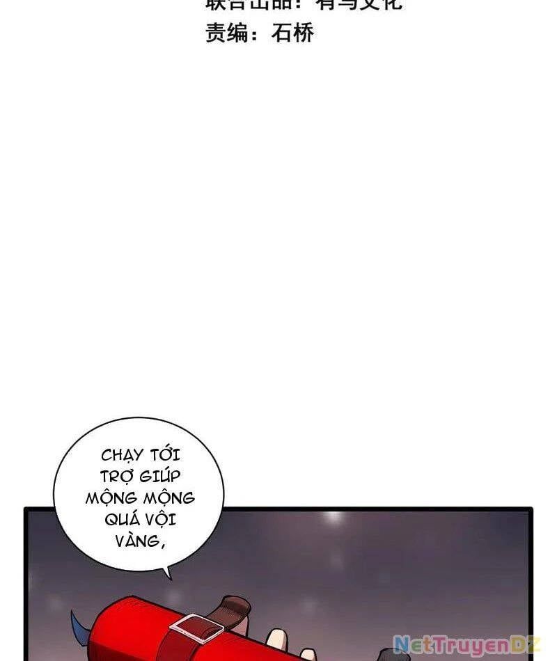 đọc truyện Mạt Nhật Thiên Hạ: Ta, Virus Quân Vương Chương 31 ảnh 5 tại Thiên Thai Truyện