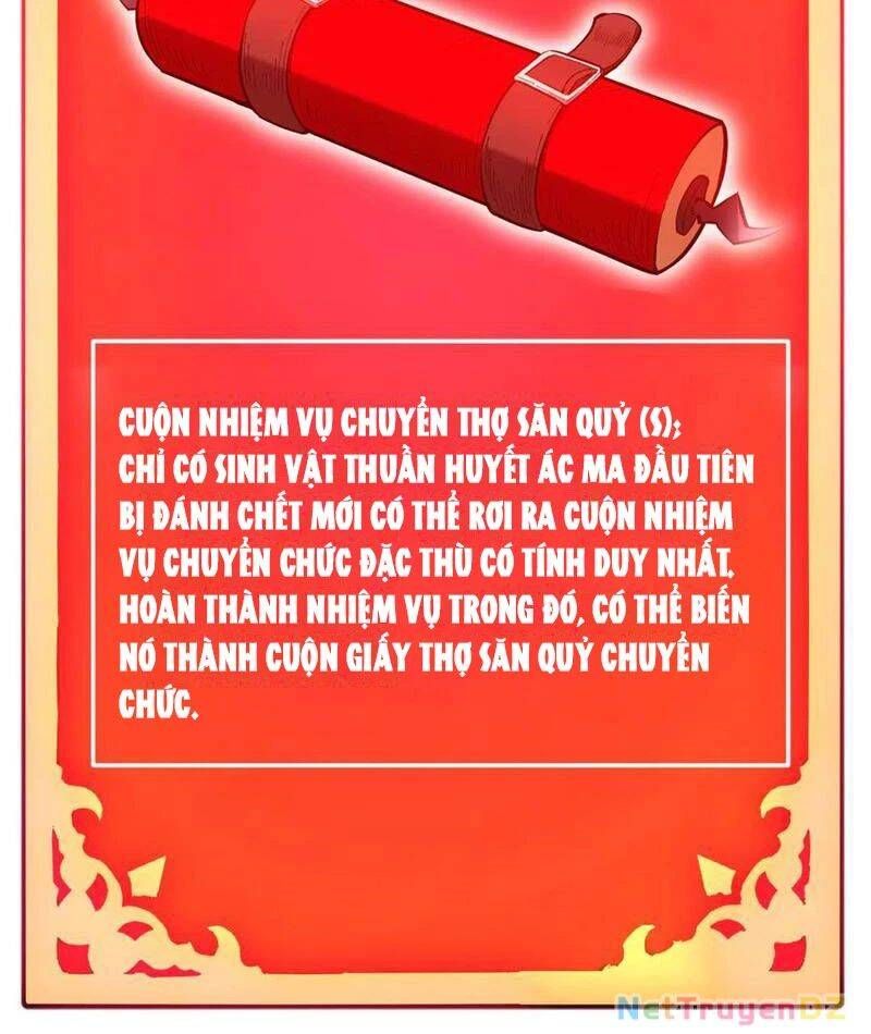 đọc truyện Mạt Nhật Thiên Hạ: Ta, Virus Quân Vương Chương 31 ảnh 7 tại Thiên Thai Truyện
