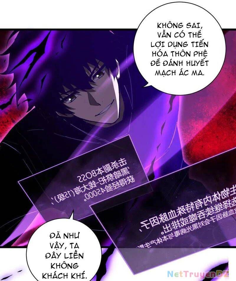 đọc truyện Mạt Nhật Thiên Hạ: Ta, Virus Quân Vương Chương 31 ảnh 63 tại Thiên Thai Truyện