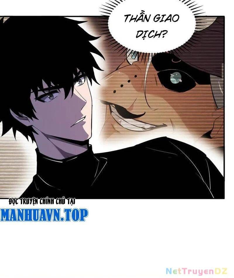 đọc truyện Mạt Nhật Thiên Hạ: Ta, Virus Quân Vương Chương 31 ảnh 96 tại Thiên Thai Truyện