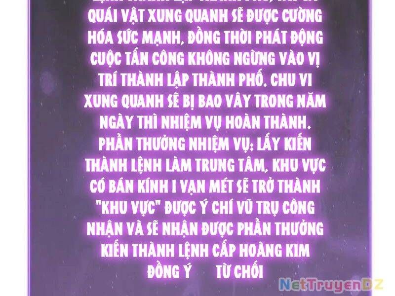 đọc truyện Mạt Nhật Thiên Hạ: Ta, Virus Quân Vương Chương 32 ảnh 86 tại Thiên Thai Truyện