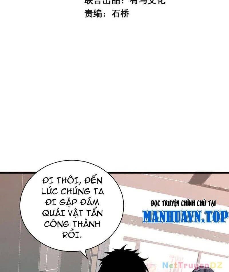 đọc truyện Mạt Nhật Thiên Hạ: Ta, Virus Quân Vương Chương 33 ảnh 5 tại Thiên Thai Truyện