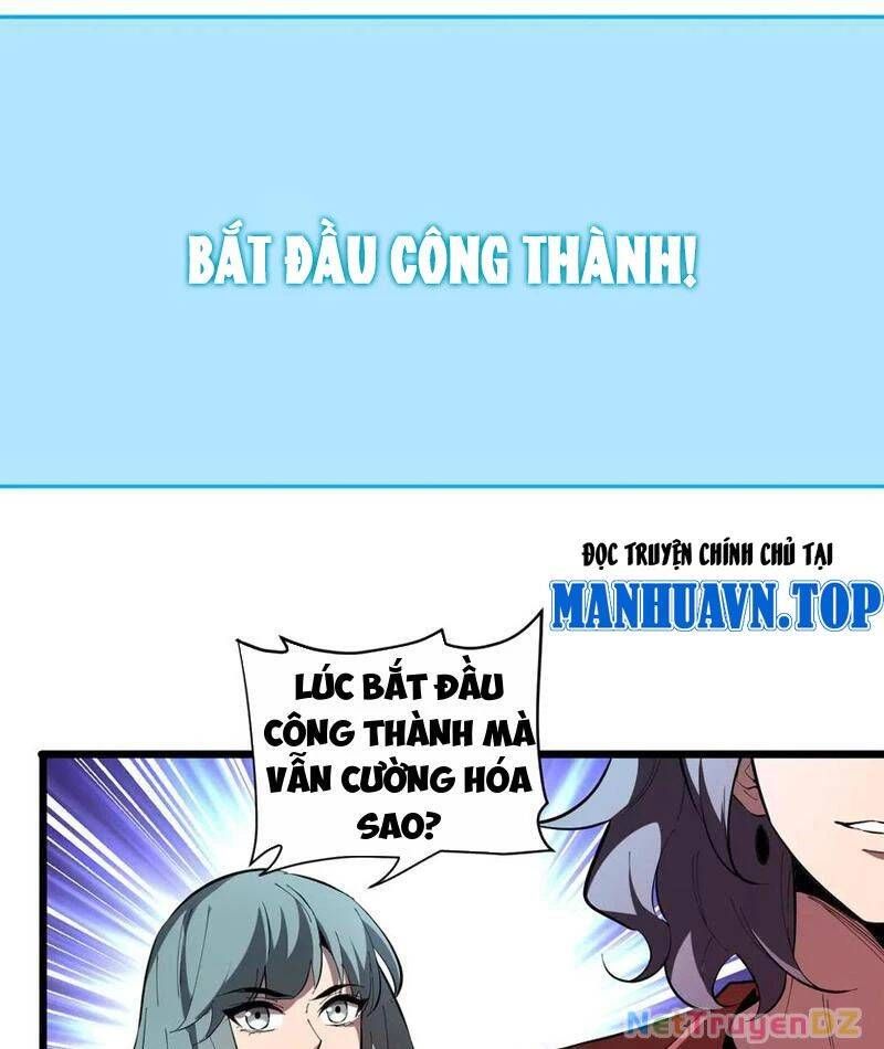 đọc truyện Mạt Nhật Thiên Hạ: Ta, Virus Quân Vương Chương 33 ảnh 57 tại Thiên Thai Truyện