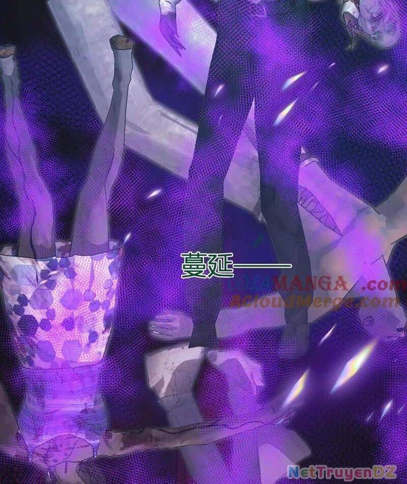 đọc truyện Mạt Nhật Thiên Hạ: Ta, Virus Quân Vương Chương 33 ảnh 69 tại Thiên Thai Truyện